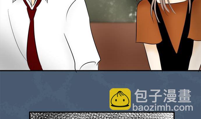 around 1/4-25歲的我們 - 第14話 康祐的情況（4）(1/2) - 7