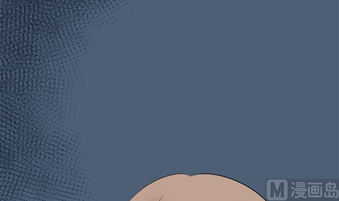 around 1/4-25歲的我們 - 第14話 康祐的情況（4）(2/2) - 3