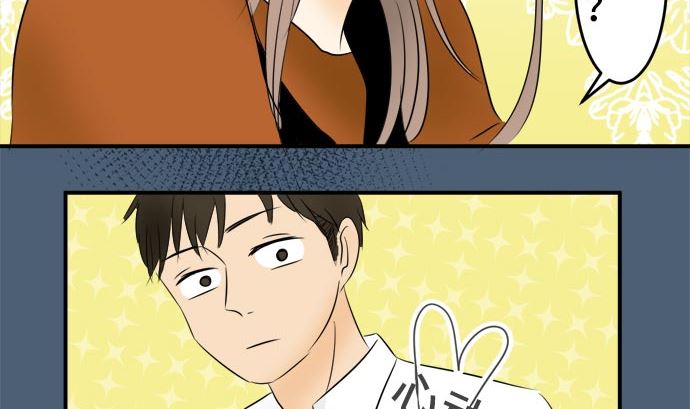 around 1/4-25歲的我們 - 第14話 康祐的情況（4）(2/2) - 5