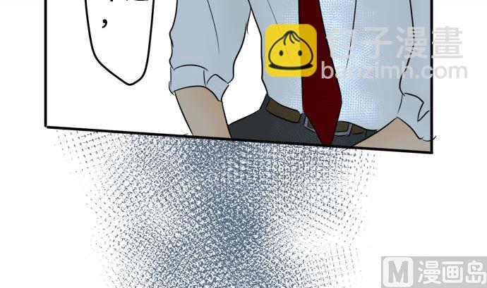 around 1/4-25歲的我們 - 第14話 康祐的情況（4）(2/2) - 2