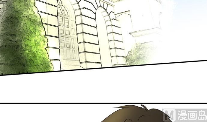 around 1/4-25歲的我們 - 第14話 康祐的情況（4）(2/2) - 5