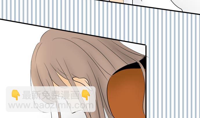 around 1/4-25歲的我們 - 第14話 康祐的情況（4）(1/2) - 8