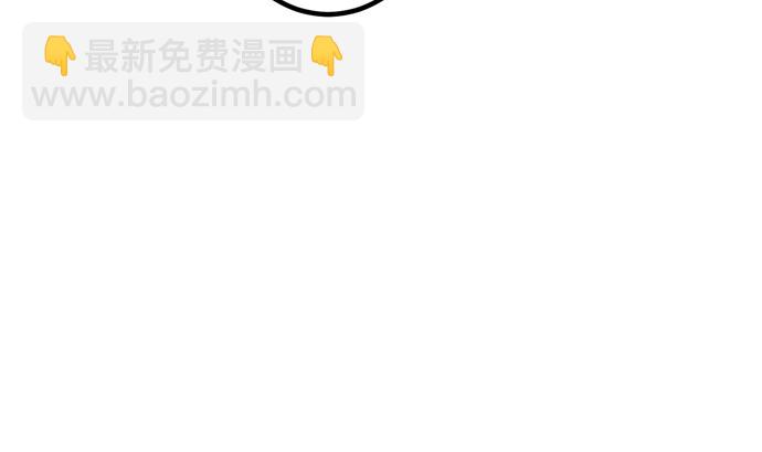 around 1/4-25歲的我們 - 第18話 康祐的情況（8）(1/2) - 2