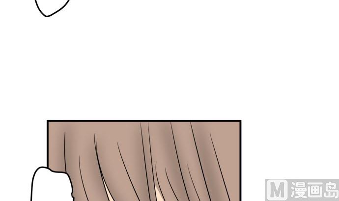 around 1/4-25歲的我們 - 第18話 康祐的情況（8）(2/2) - 2