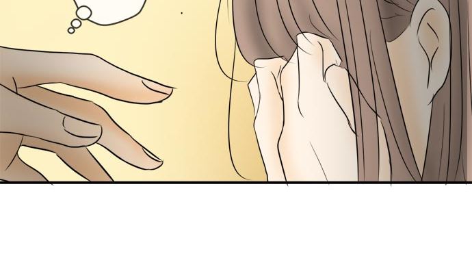 around 1/4-25歲的我們 - 第18話 康祐的情況（8）(2/2) - 3