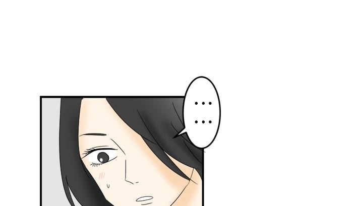 around 1/4-25歲的我們 - 第20話 明日美的情況（1）(3/3) - 1