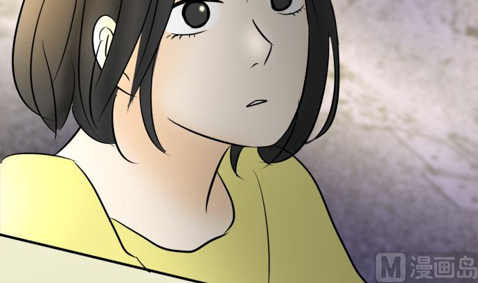 around 1/4-25歲的我們 - 第22話 明日美的情況（3）(3/3) - 2