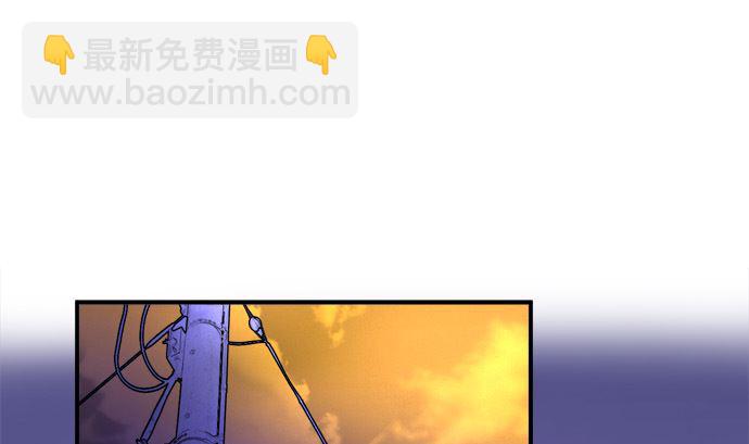 around 1/4-25歲的我們 - 第22話 明日美的情況（3）(2/3) - 6