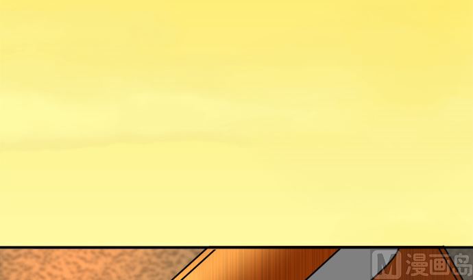 around 1/4-25歲的我們 - 第22話 明日美的情況（3）(2/3) - 1