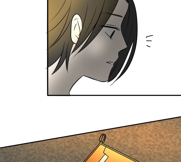 around 1/4-25歲的我們 - 第22話 明日美的情況（3）(2/3) - 3