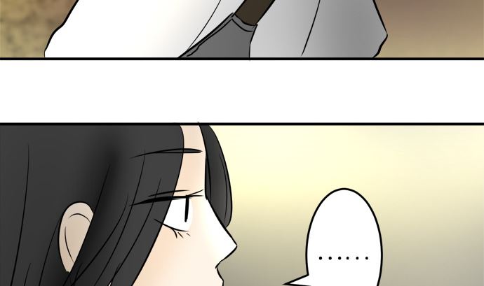 around 1/4-25歲的我們 - 第22話 明日美的情況（3）(2/3) - 8