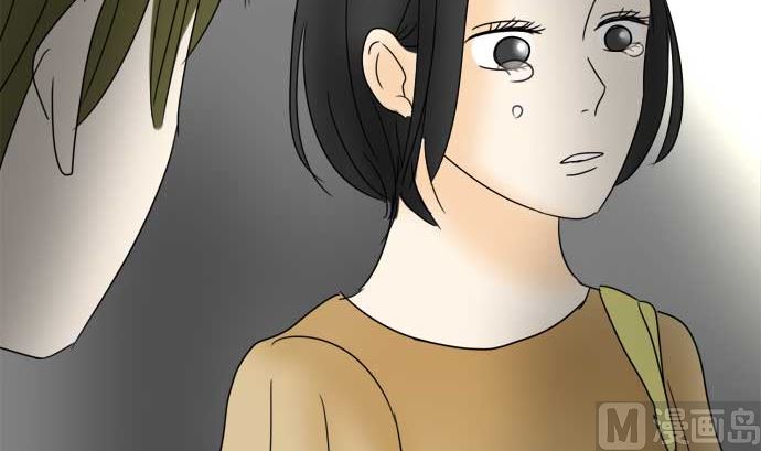 around 1/4-25歲的我們 - 第26話 明日美的情況（7）(3/3) - 2