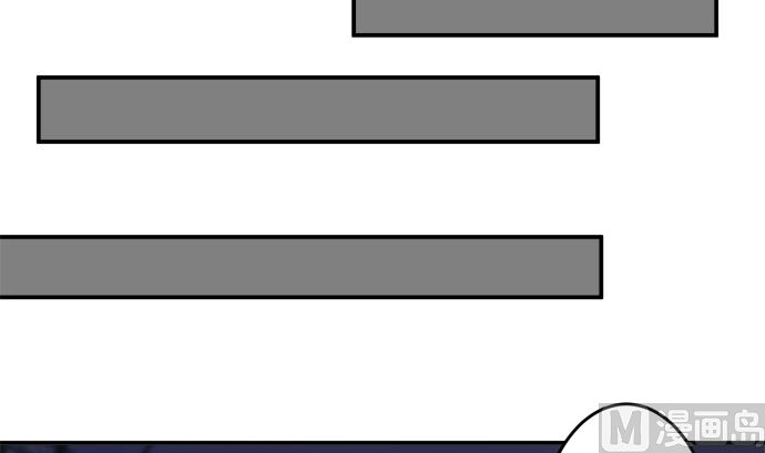 around 1/4-25歲的我們 - 第26話 明日美的情況（7）(2/3) - 3