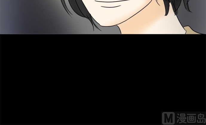 around 1/4-25歲的我們 - 第26話 明日美的情況（7）(2/3) - 8