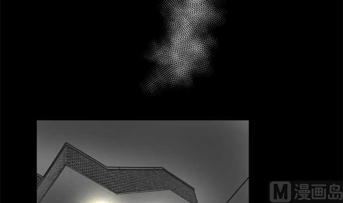 around 1/4-25歲的我們 - 第26話 明日美的情況（7）(2/3) - 6