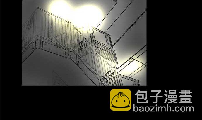 around 1/4-25歲的我們 - 第26話 明日美的情況（7）(2/3) - 7