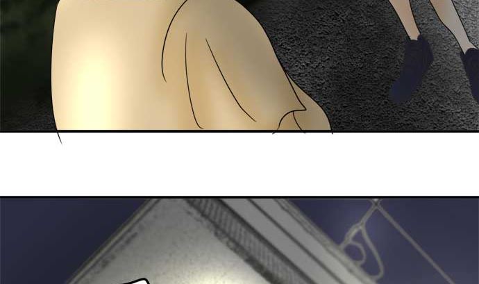 around 1/4-25歲的我們 - 第26話 明日美的情況（7）(2/3) - 6