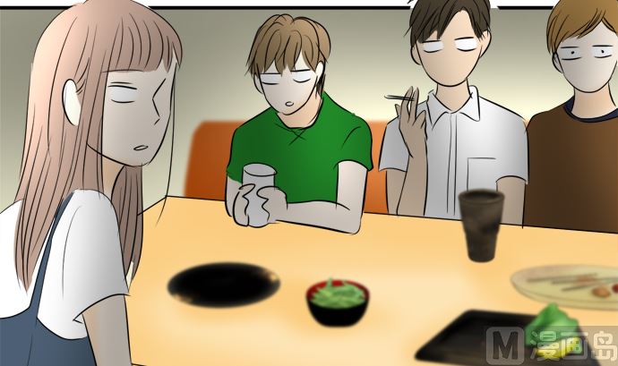 around 1/4-25歲的我們 - 第28話 明日美的情況（9）(2/3) - 5