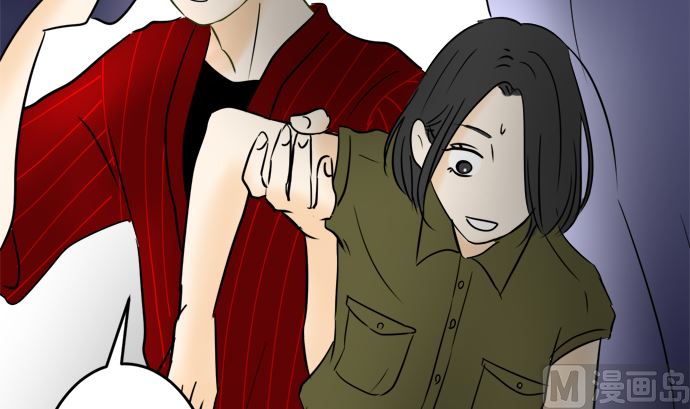 around 1/4-25歲的我們 - 第28話 明日美的情況（9）(2/3) - 5