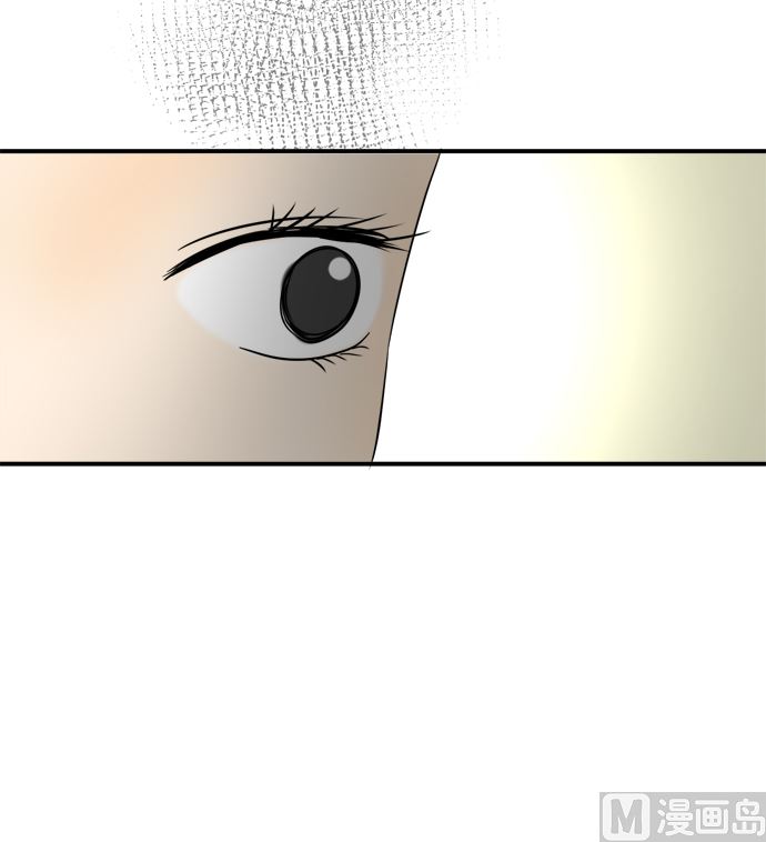 around 1/4-25歲的我們 - 第30話 明日美的情況（11）(3/3) - 6