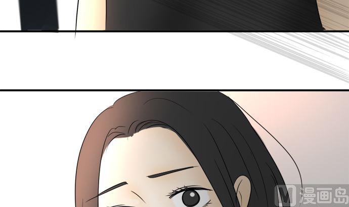 around 1/4-25歲的我們 - 第30話 明日美的情況（11）(3/3) - 3