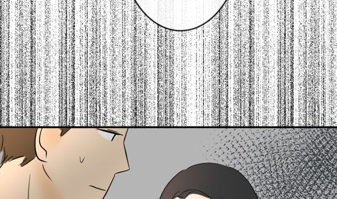 around 1/4-25歲的我們 - 第30話 明日美的情況（11）(3/3) - 4