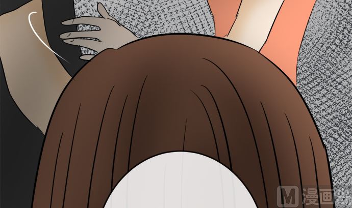 around 1/4-25歲的我們 - 第30話 明日美的情況（11）(3/3) - 6