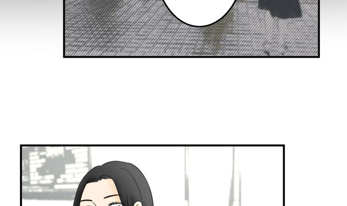 around 1/4-25歲的我們 - 第30話 明日美的情況（11）(1/3) - 1