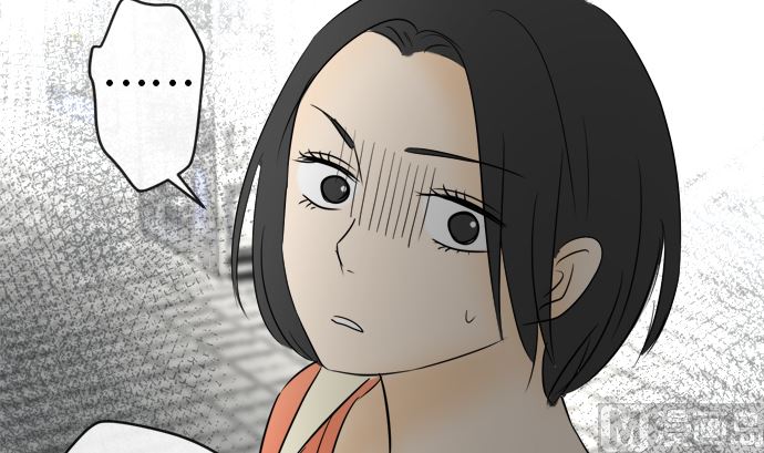 around 1/4-25歲的我們 - 第30話 明日美的情況（11）(2/3) - 4