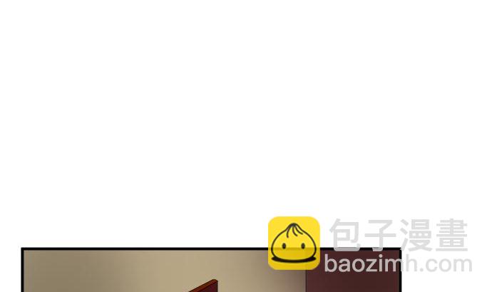 around 1/4-25歲的我們 - 第4話 早苗的情況（4）(1/3) - 1