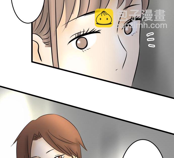 around 1/4-25歲的我們 - 第4話 早苗的情況（4）(1/3) - 6