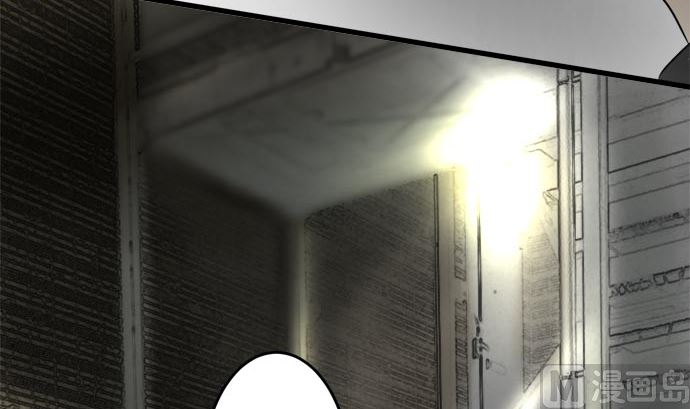 around 1/4-25歲的我們 - 第4話 早苗的情況（4）(2/3) - 2