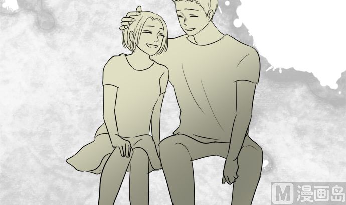 around 1/4-25歲的我們 - 第32話 明日美的情況（13）(1/3) - 3