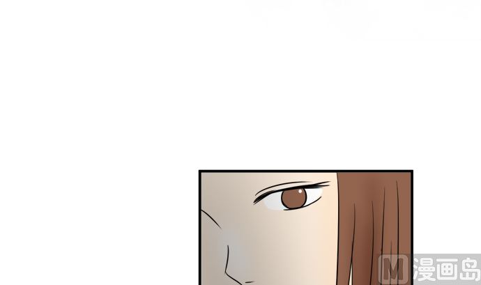 around 1/4-25歲的我們 - 第32話 明日美的情況（13）(1/3) - 6