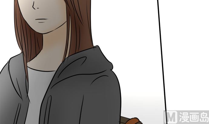 around 1/4-25歲的我們 - 第32話 明日美的情況（13）(2/3) - 2