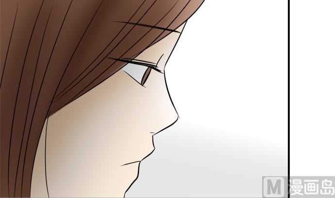 around 1/4-25歲的我們 - 第32話 明日美的情況（13）(2/3) - 8