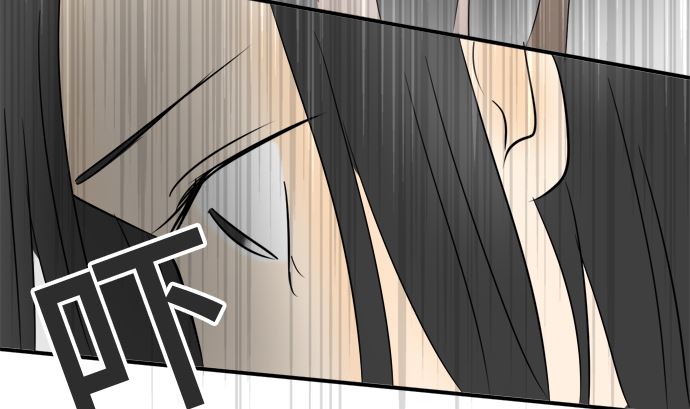 around 1/4-25歲的我們 - 第32話 明日美的情況（13）(2/3) - 5