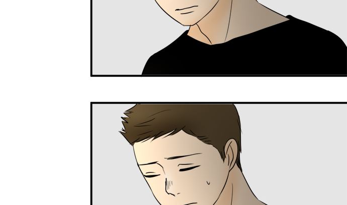 around 1/4-25歲的我們 - 第32話 明日美的情況（13）(2/3) - 3