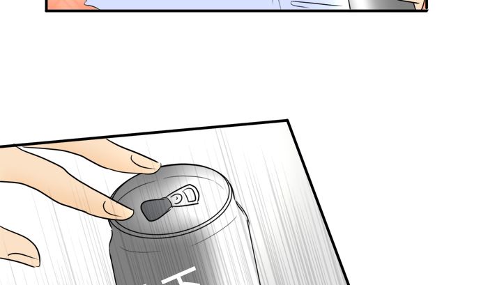 around 1/4-25歲的我們 - 第36話 早苗番外篇（下）(2/3) - 5