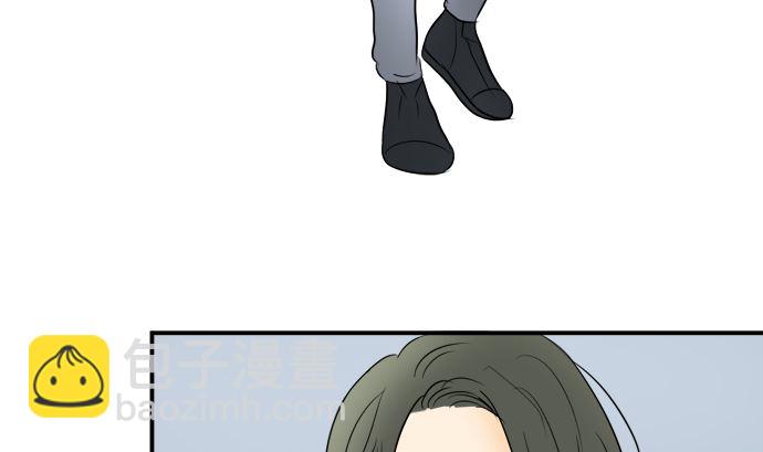 around 1/4-25歲的我們 - 第38話 直己的情況（2）(3/3) - 1