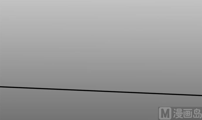 around 1/4-25歲的我們 - 第38話 直己的情況（2）(2/3) - 4