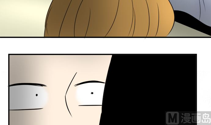 around 1/4-25歲的我們 - 第38話 直己的情況（2）(2/3) - 5