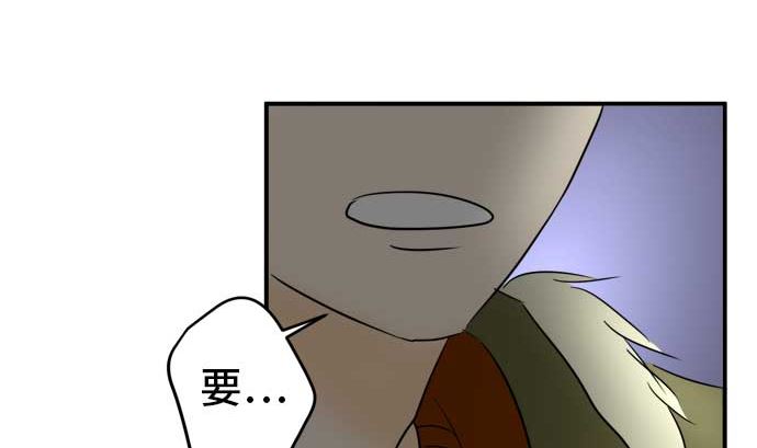 around 1/4-25歲的我們 - 第40話 直己的情況（4）(3/3) - 2