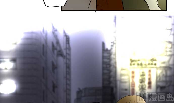 around 1/4-25歲的我們 - 第40話 直己的情況（4）(3/3) - 3