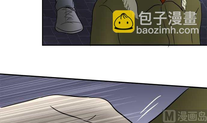 around 1/4-25歲的我們 - 第40話 直己的情況（4）(3/3) - 3