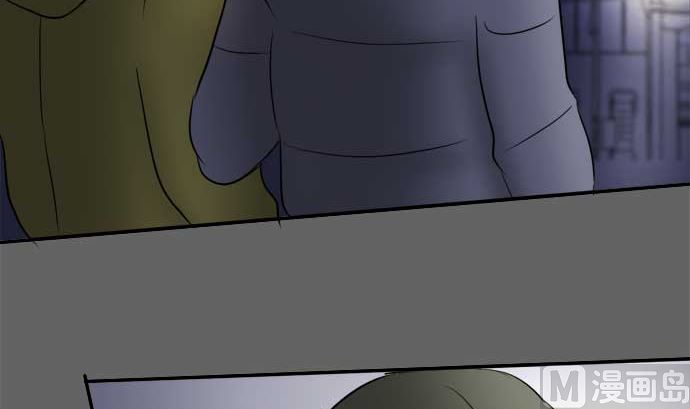 around 1/4-25歲的我們 - 第40話 直己的情況（4）(3/3) - 6