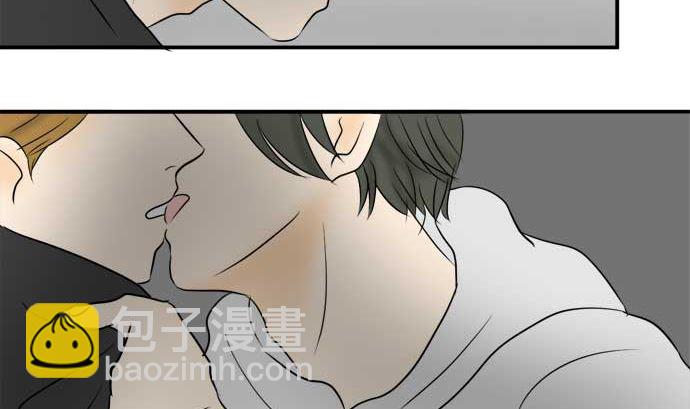 around 1/4-25歲的我們 - 第42話 直己的情況（6）(1/2) - 4