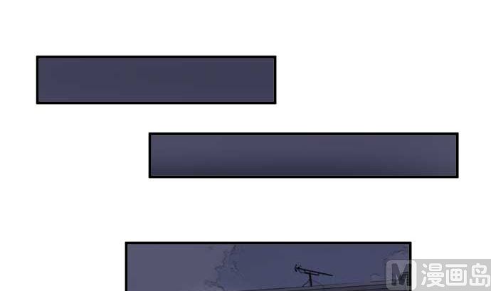 around 1/4-25歲的我們 - 第42話 直己的情況（6）(2/2) - 5