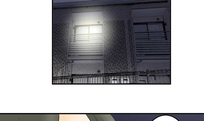 around 1/4-25歲的我們 - 第42話 直己的情況（6）(2/2) - 6