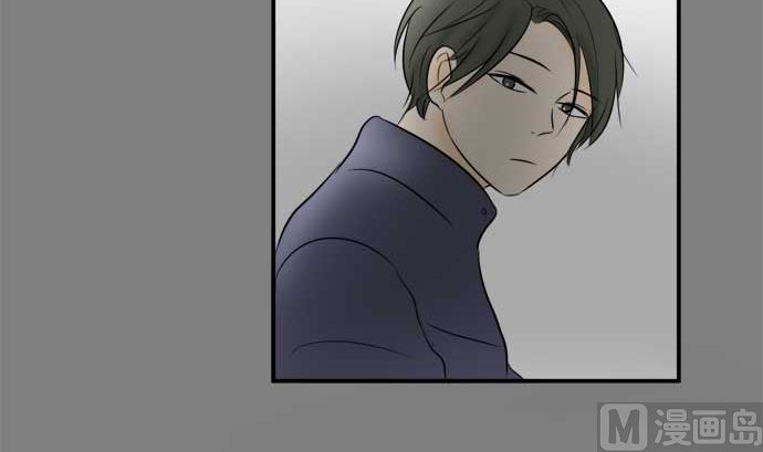 around 1/4-25歲的我們 - 第42話 直己的情況（6）(2/2) - 2